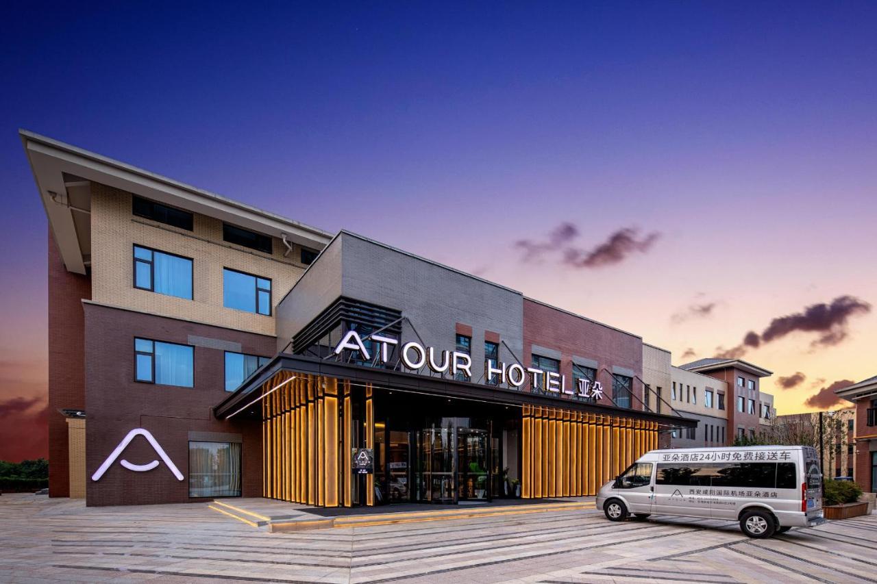 Atour Hotel Xian Xianyang International Airport Exterior foto